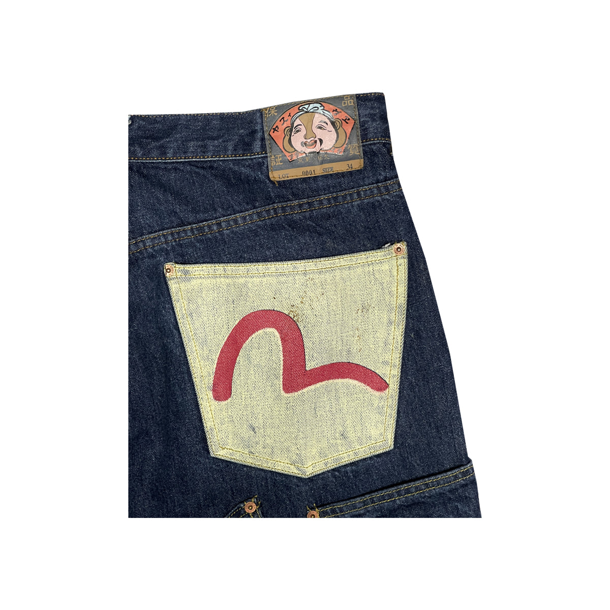 Evisu - Multi Pocketed Jeans 34 Blue/Multi