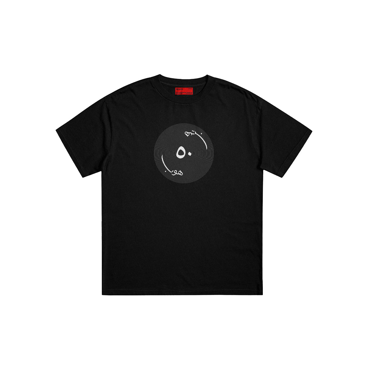 S-LO - 50 Years Of HipHop Vinyl Tee