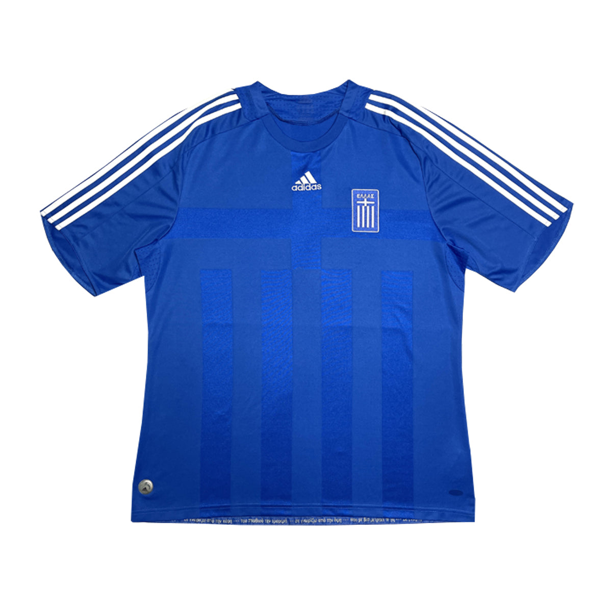 Adidas - Greece Jersey XL Blue/White