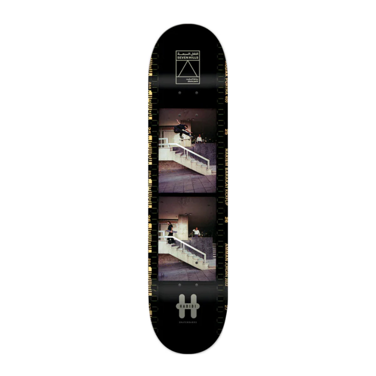 HABIBI - 7 HILLS HAKIEM DECK