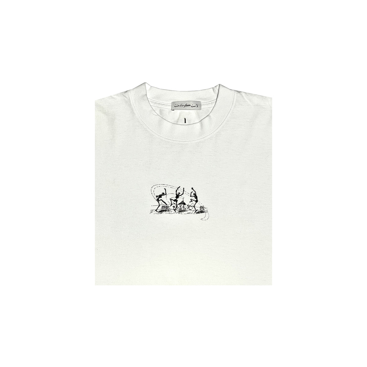 LAST COMMANDMENT - DANSE MACABRE TEE