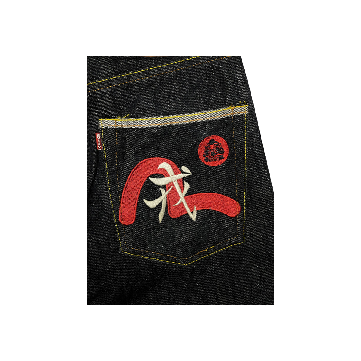 Evisu - Straight Fit Jeans 30 Indigo/Blue