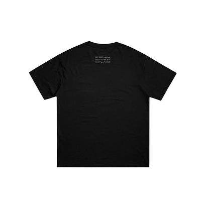 S-LO - 50 Years Of HipHop Coin Tee Black