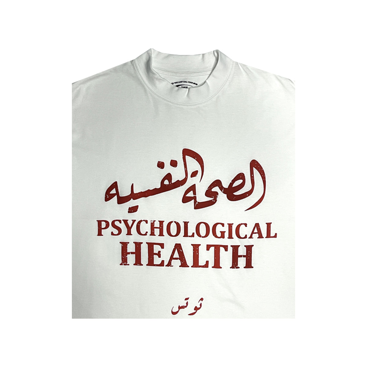 Thoughts - Psychological Health Tee White/Red