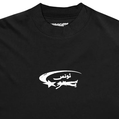 Thoughts - Signature Logo Tee